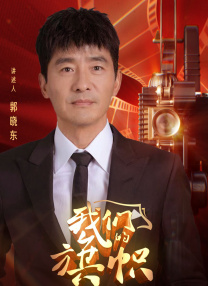 狠狠色婷婷