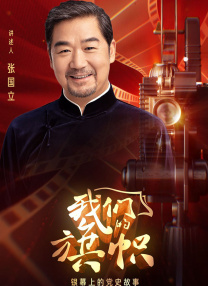 国内高清久久久久久久久