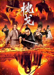 国产精品丝袜在线