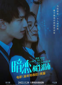 91草莓视频在线观看