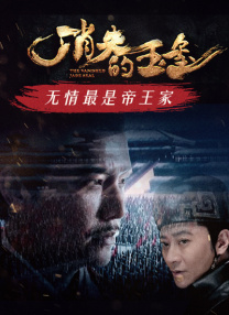 奇米av电影