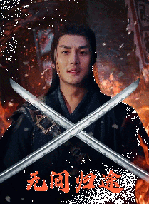 亚洲欧美日韩在线不卡中文