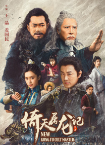 亚洲首页在线观看