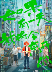 在线国产情侣