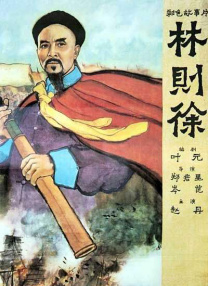 久久婷亚洲五月一区天天躁