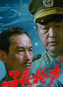 国产xxxx色视频在线观看14