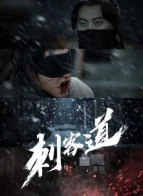 免费特黄一级欧美大片