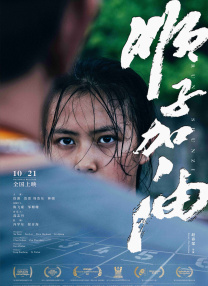 69影院毛片免费观看视频在线