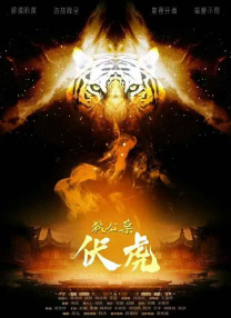 久久国产精品自在自线