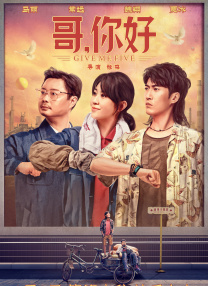 黑丝日语
