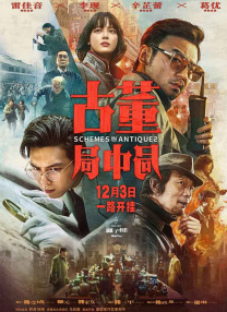 香港三级韩国三级