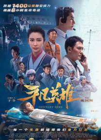 国产精品白浆在线播放