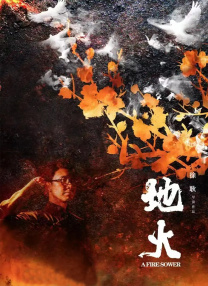 摘下你女人的手