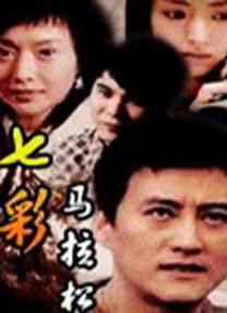 港台av
