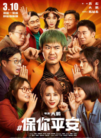 视频福利网站