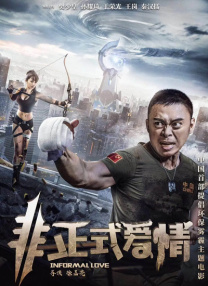 国产特级全黄一级毛片不卡