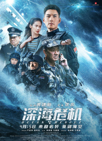免费体验试看60秒11钻