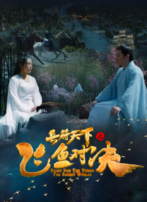 欧美一区精品二区三区