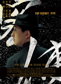 久久精品国产亚洲高清