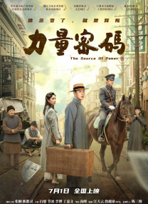亚洲天堂水蜜桃