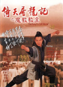 69国产成人综合久久精品