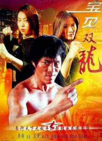 亚洲欧美成人