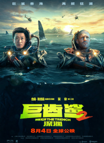 午夜dj视频观看在线剧情