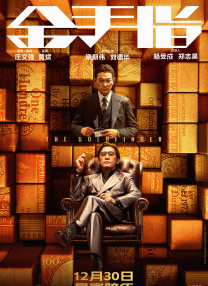 国产懂色av一区二区三区