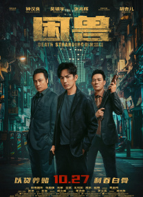 玉足脚交小说合集h丝欲