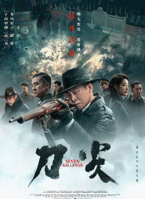 国外b2**站毛片
