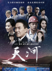国产原创麻豆精品视频