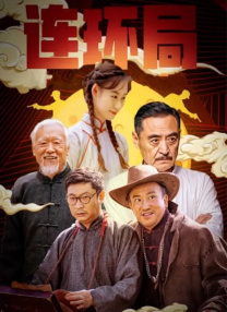 亚洲一区二区三区福利在线