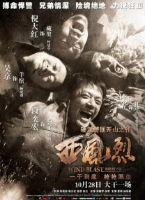 亚洲天堂视频在线观看免费