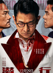 av午夜精品一区二区三区