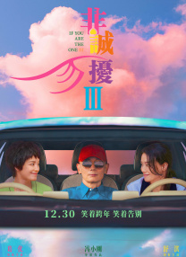 私人教学提高成绩