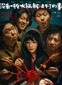 岳女和我同床啪啪