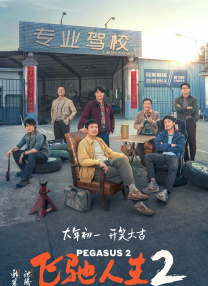 亚洲精品一区二区手机在线