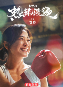99久久综合精品国产
