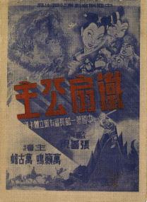 好吊妞视频这里有精品