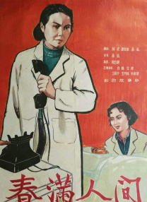亚洲福利影视