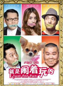 噜噜噜在线视频