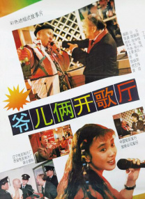 久久国产一久久高清