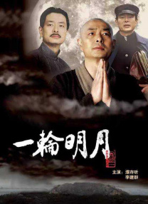 亚洲一区二区日本
