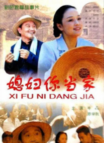 www.国产网站