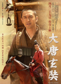 黄爽