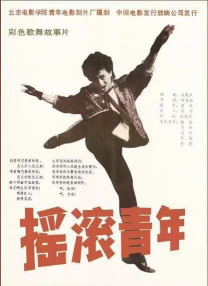 高鼻梁的美容师