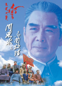 老湿机免费体验