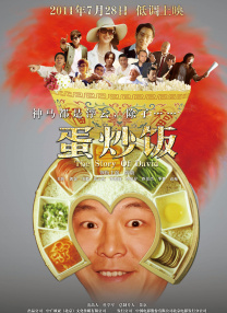日本一级一区二区三区