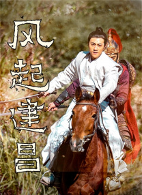 总裁甘愿憋尿呻吟双腿大开漫画