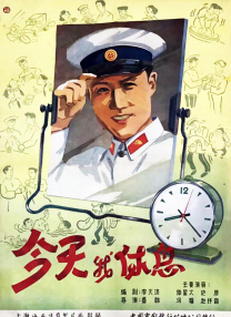 亚洲成人伊人网